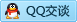 QQ在线咨询350539240